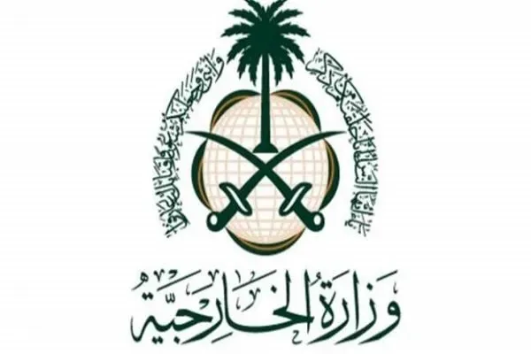 بیانیه وزارت خارجه عربستان درباره سفر وزیر دفاع این کشور به تهران