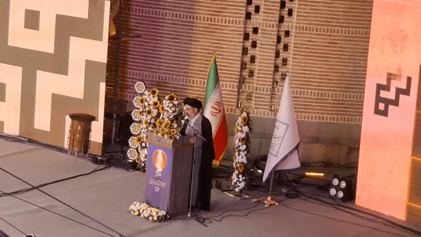 شمس نماد انسجام ملی در ایران است