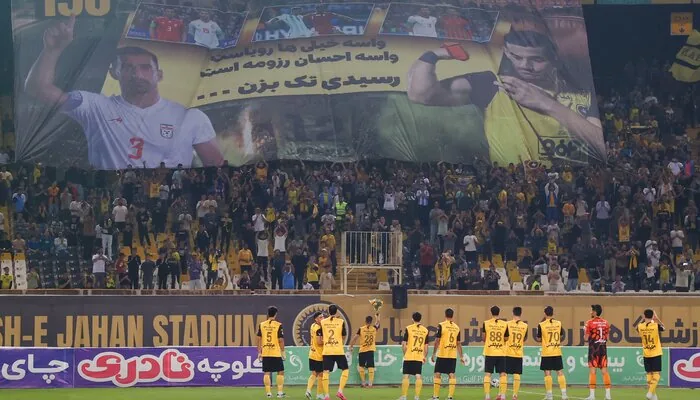 سپاهان