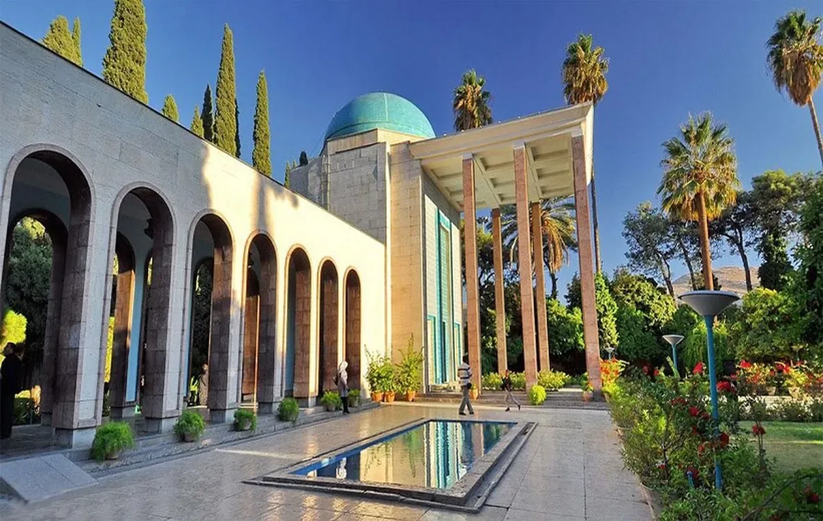 چهل‌مقام و سعدیه