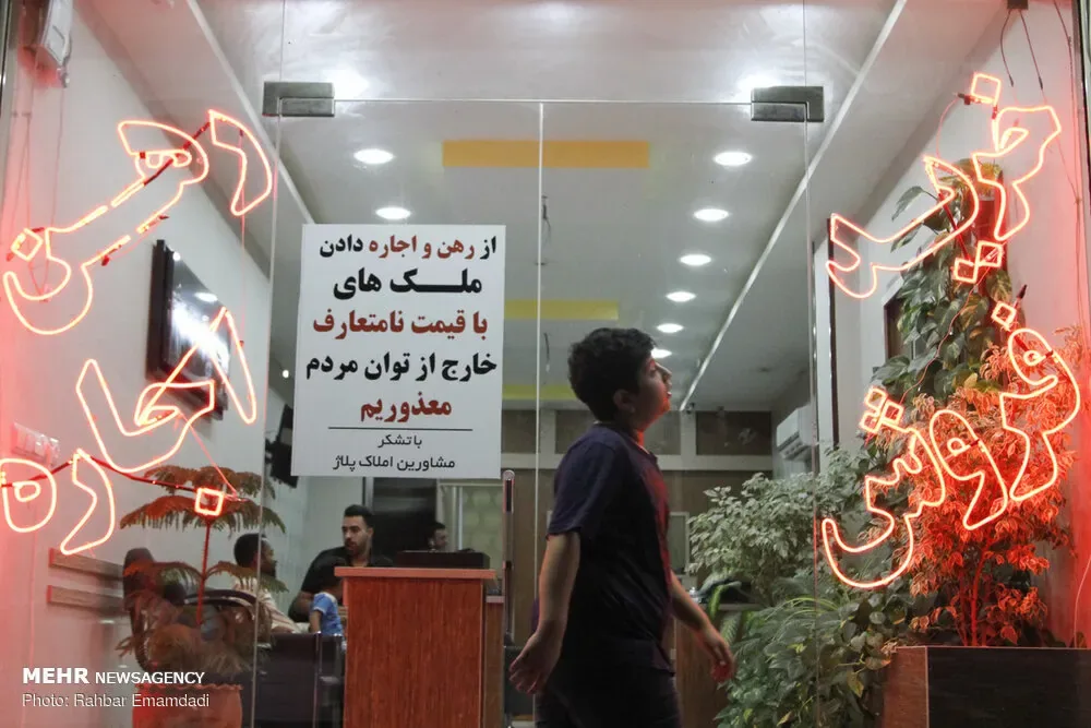 ودیعههای چندمیلیاردی در بازار اجاره تهران
