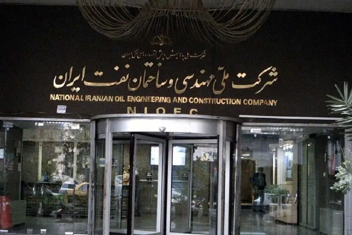 ماجرای مسدود شدن حسابهای وزارت نفت با شکایت داخلی