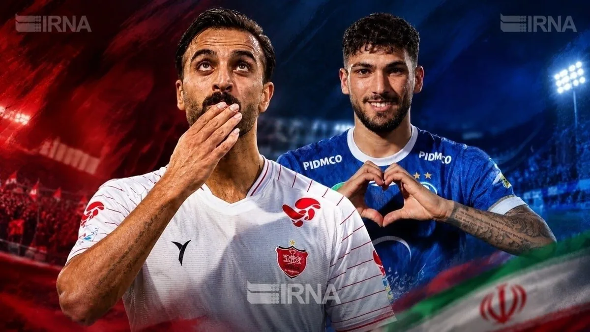 ترکیب منتخب هفته نهم لیگ برتر فوتبال در قرق استقلال و پرسپولیس