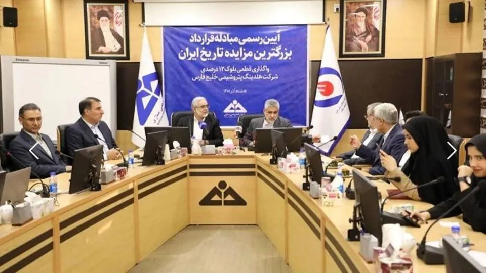 ناگفتههای قربانزاده از واگذاری ۱۲ درصد هلدینگ خلیج فارس