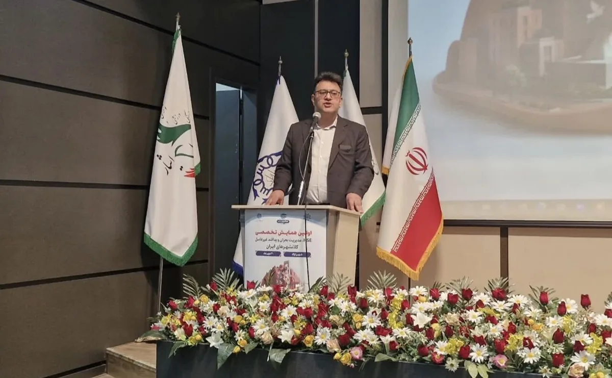 شهرداریها در بخش HSE نیازمند الگوهای مدیریت مشترک هستند