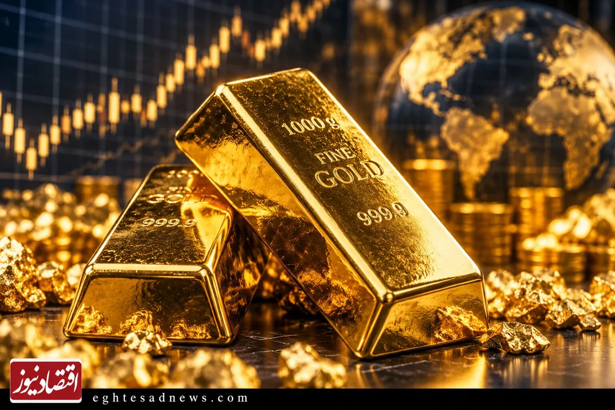 قیمت طلا امروز پنجشنبه ۷ آبان ۱۴۰۵/کاهش قیمت طلا