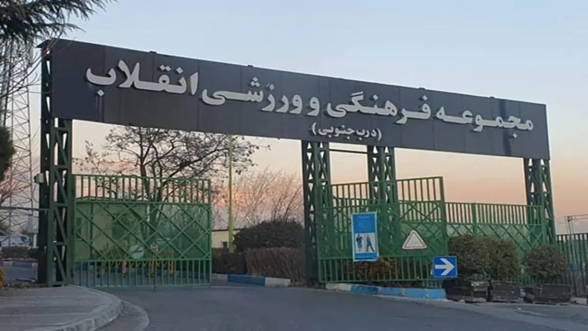 جنجال ۲۴ ساعته در باشگاه انقلاب؛ چه کسی میخواست بحران تازه بسازد؟