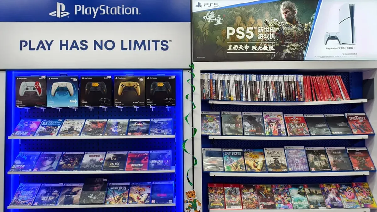سونی فروشگاه هومبرو با ۱۶۰۰ بازی رایگان PS5 و PS4 را تعطیل کرد
