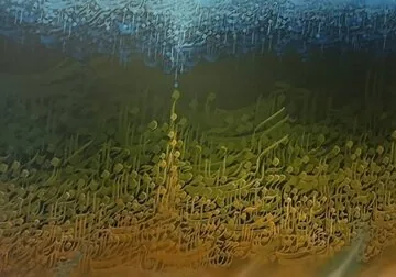 «آرت اکسپو» هنر و اقتصاد را با هم روایت کرد