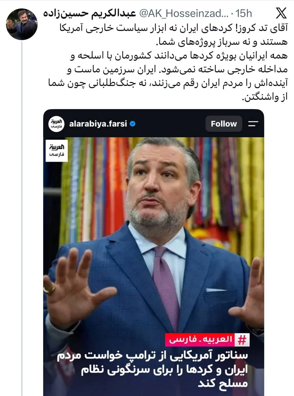 پاسخ معاون پزشکیان به سناتور آمریکایی؛ کردهای ایران نه ابزار سیاست خارجی آمریکا هستند و نه سرباز پروژه‌های شما