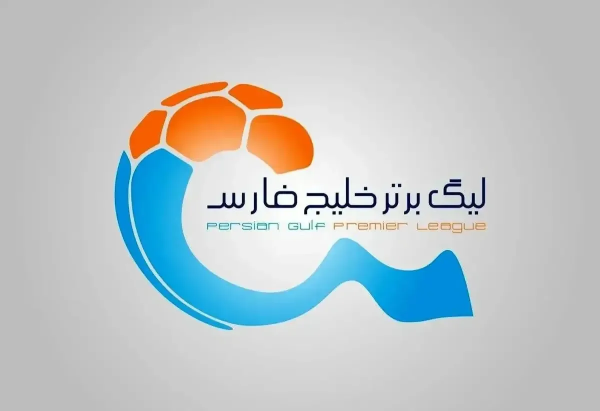 اعلام ترکیب دو تیم ذوب آهن و سپاهان