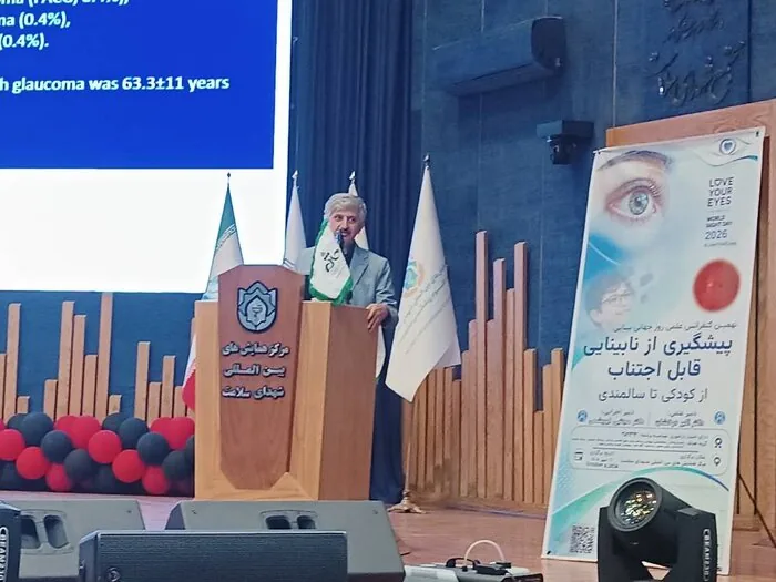 استاد دانشگاه علوم پزشکی مشهد: «گلوکوم» دزد خاموش بینایی است