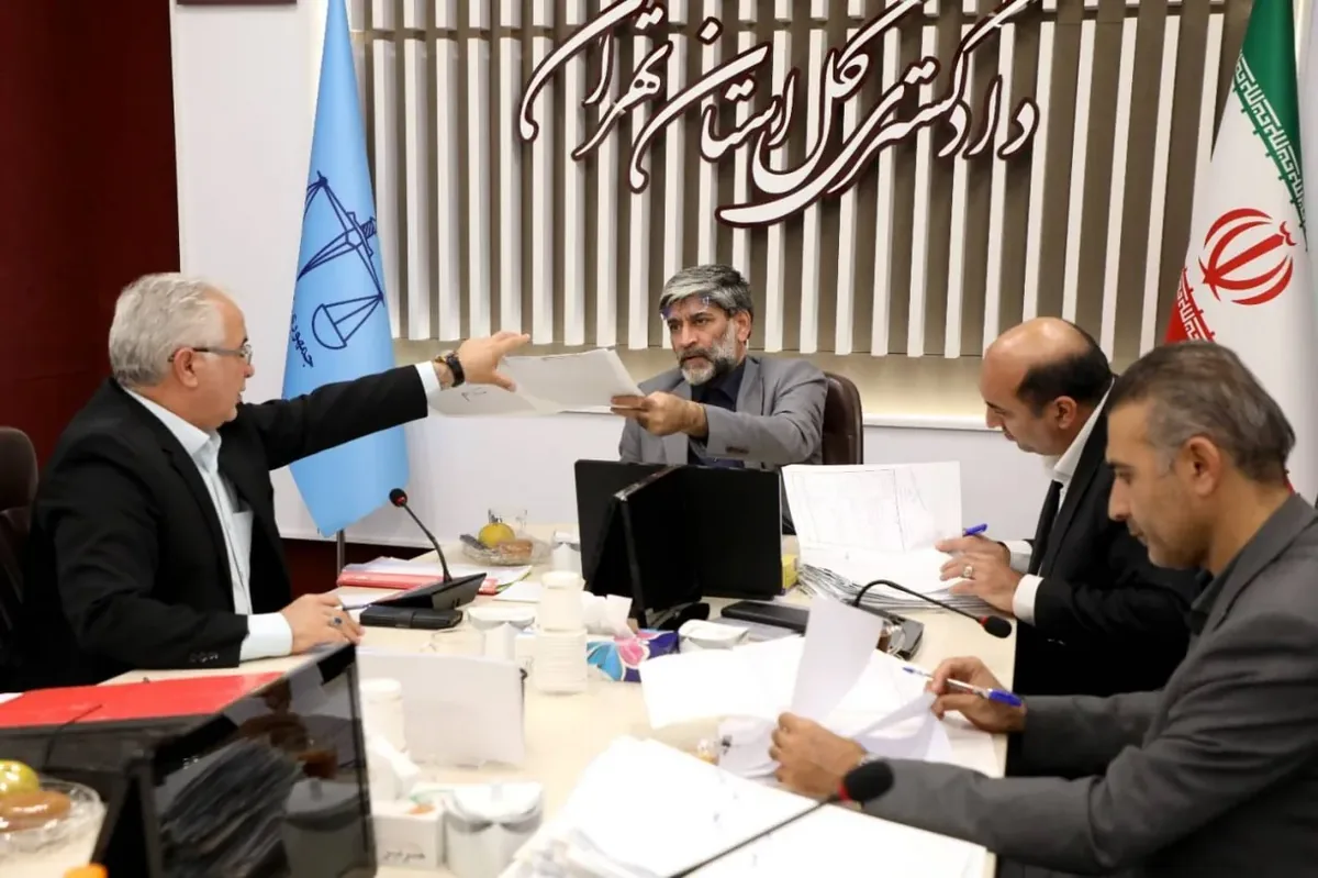 گزارش عملکرد کمیسیون عفو دادگستری استان تهران در مهرماه ۱۴۰۵