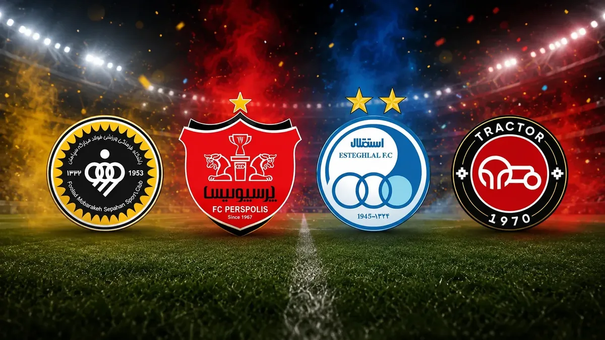 نتایج هفته نهم لیگ برتر به کام استقلال و پرسپولیس، سپاهان متوقف شد و تراکتور در انتظار رأی انضباطی
