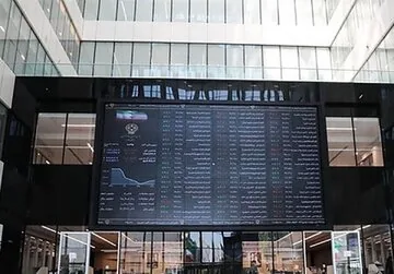 پیشبینی بورس شنبه ۹ آبان ۱۴۰۴ / عبور شاخص کل از مرز ۸ میلیون واحد به ورود پول حقیقی وابسته است