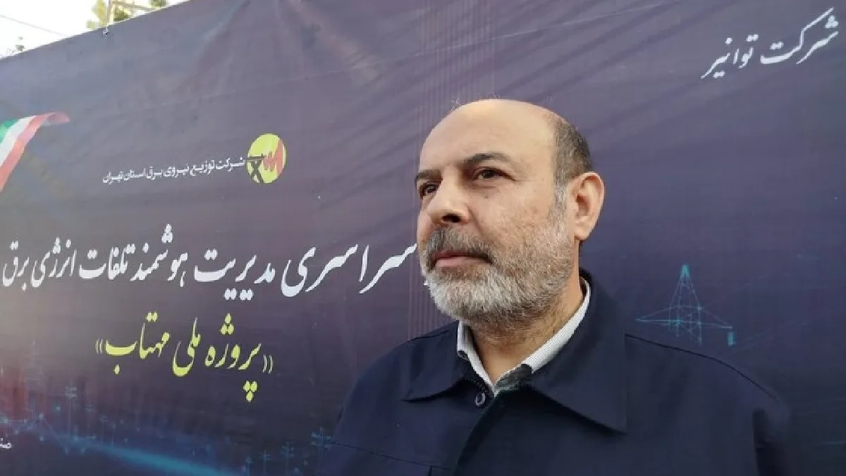 «برق من» هک نشده است؛ اختلال دسترسی ناشی از ارتقای زیرساختهاست