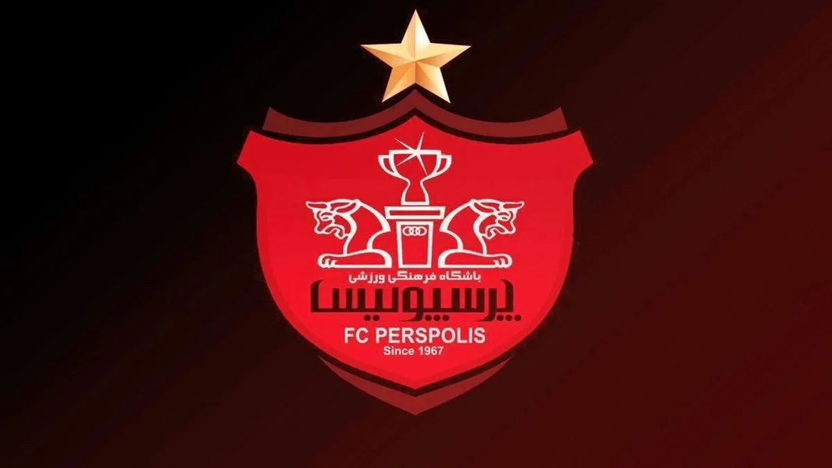 شکایت پرسپولیس از قائم مقام ایران نادو