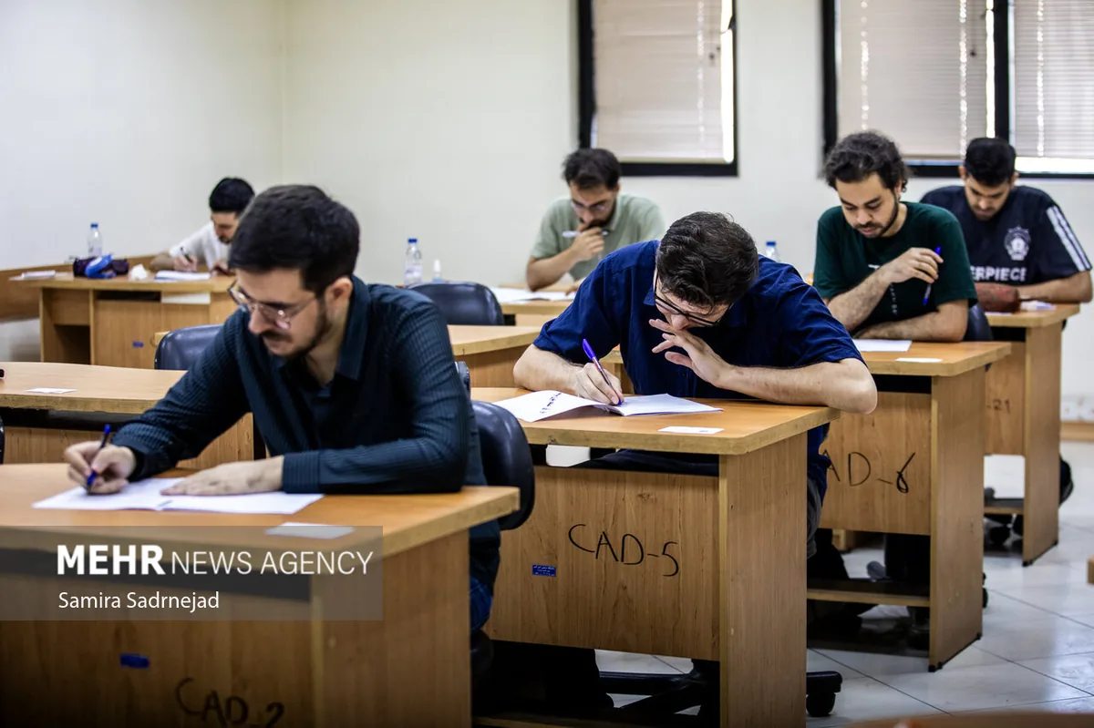 آغاز ثبتنام آزمون دکتری سال ۱۴۰۶ از امروز؛ اعلام هزینه و نحوه ثبتنام