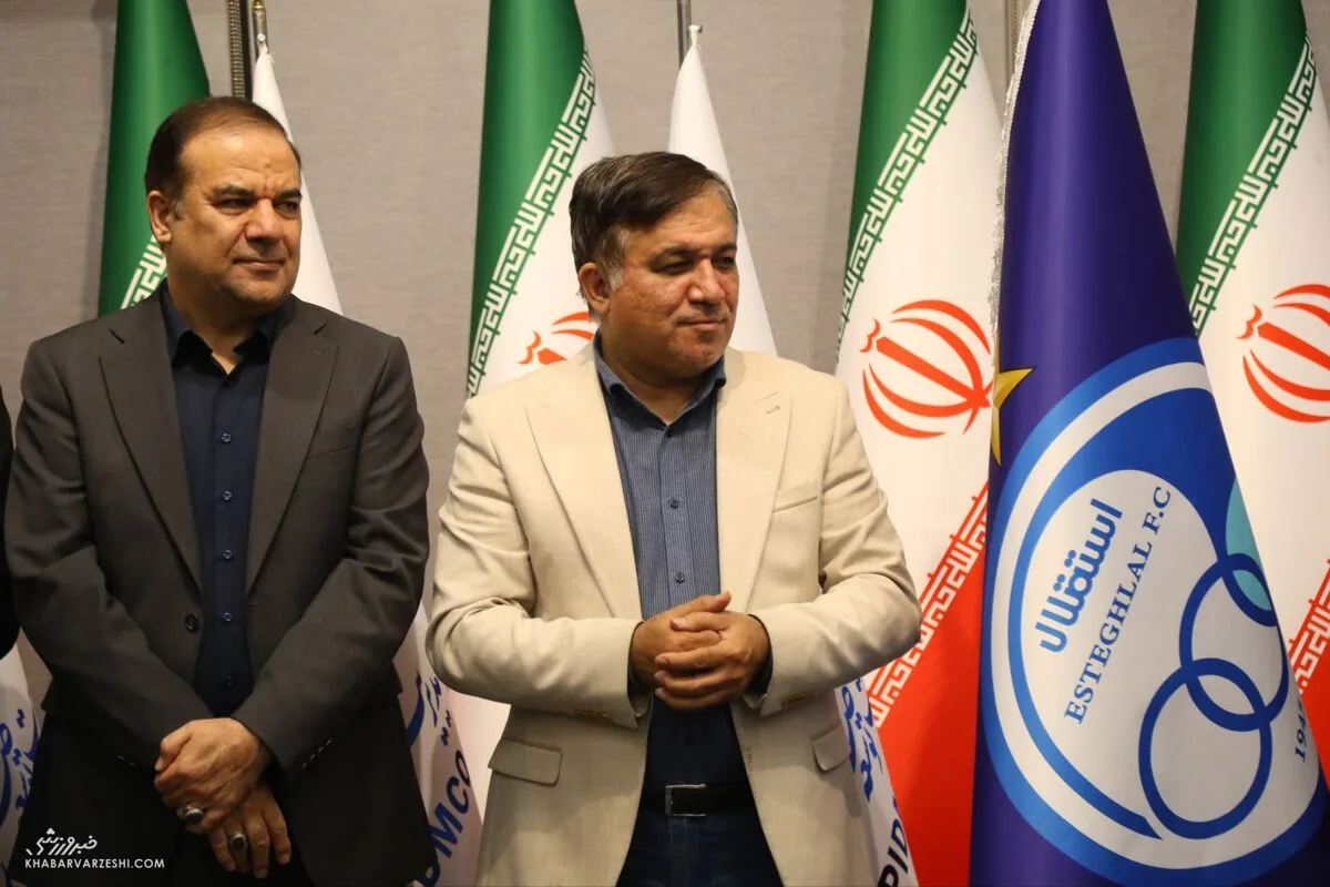 جلسه صبحگاهی برای جابجایی متدین با تاجرنیا