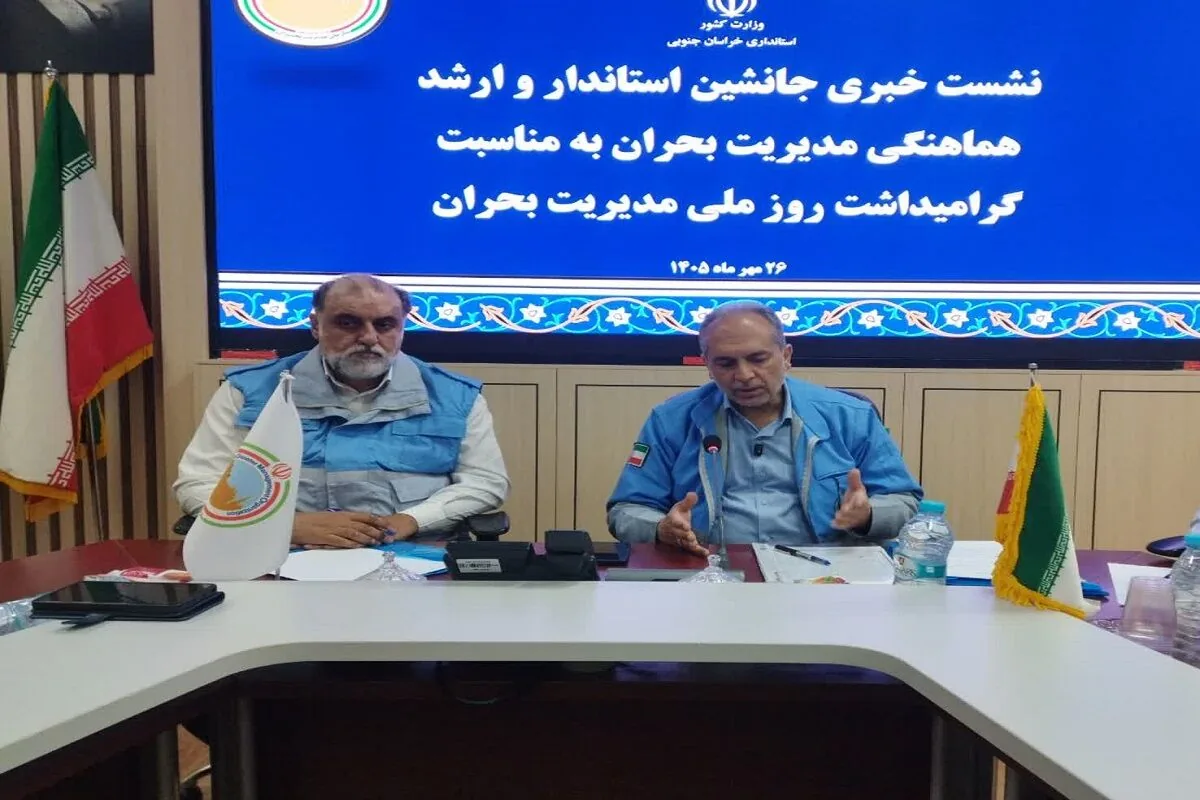 نوسازی ناوگان امدادی و عمرانی خراسان جنوبی نیازمند اعتبارات ویژه است