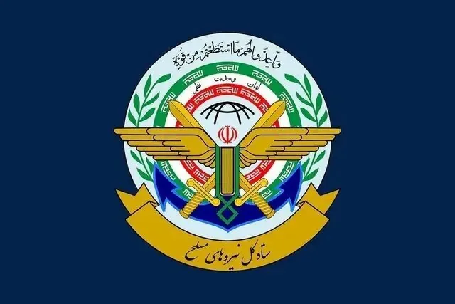 سردار شکارچی: کشورهای منطقه باید از زیر چتر امنیتی ناتوان آمریکا خارج شوند