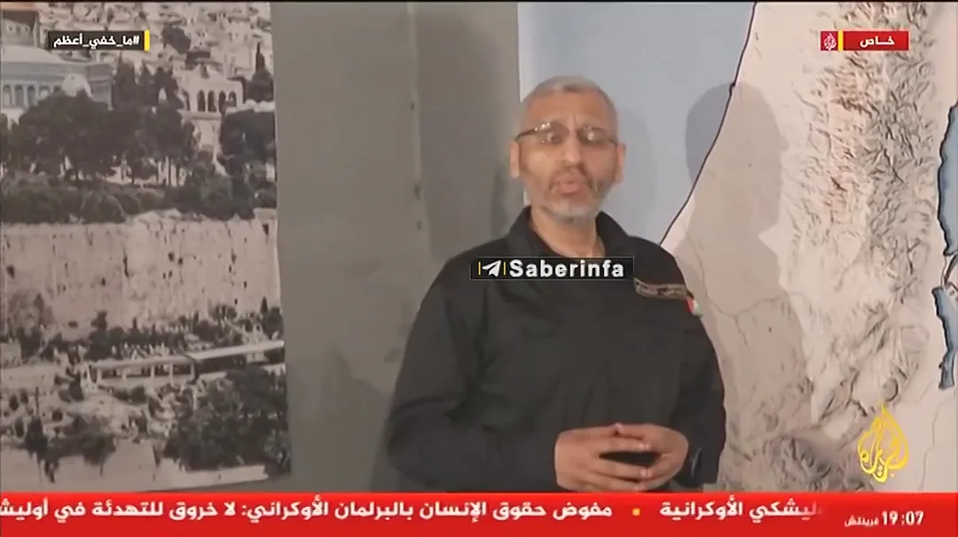برای نخستین بار؛ تصاویر حضور محمد ضیف در اتاق فرماندهی قسام منتشر شد + فیلم