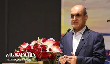 استاندار در نخستین اجلاس توسعه تجارت ایران روسیه:شمال کشور دروازه جدید تجارت ایران با اوراسیا میشود