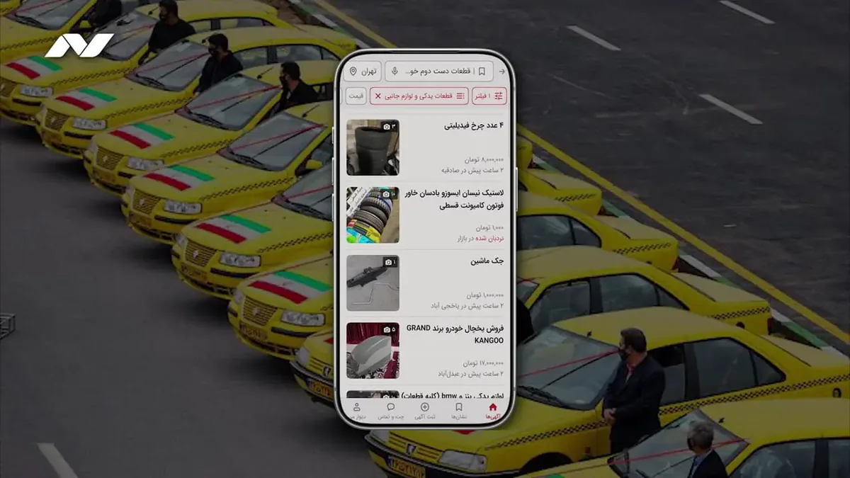 ترمزهای دست دوم برای جانهای دستاول/ فروش قطعات فرسوده ایمنی خودروها را نشانه گرفت