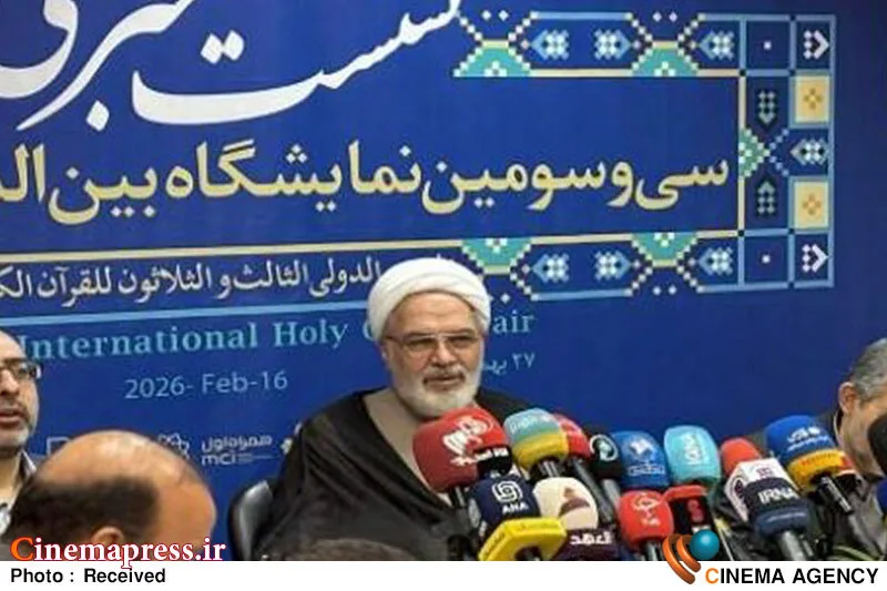 رسانهها در ترویج فرهنگ قرآن بیشتر تلاش کنند