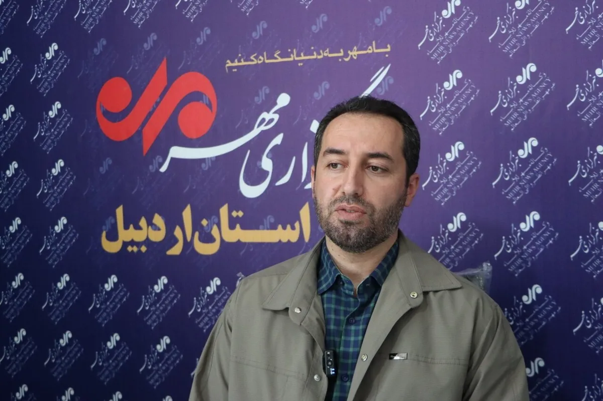 تجهیزات پیشرفته هواشناسی در استان اردبیل