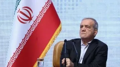 پزشکیان مصوبه تسهیل فرایندهای گمرکی و حملیکسره کالا را ابلاغ کرد