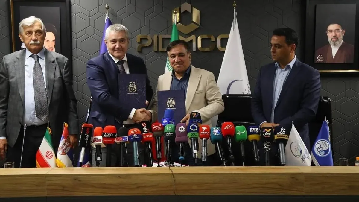 استقلال در مسیر همکاری با صربستان/ از احداث کمپ ورزشی تا بازی دوستانه با ستاره سرخ یا پارتیزان