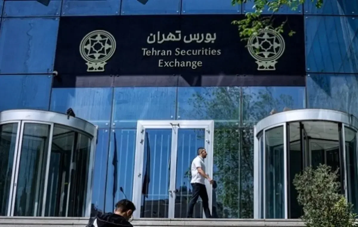 عرضه اولیه سیمکات