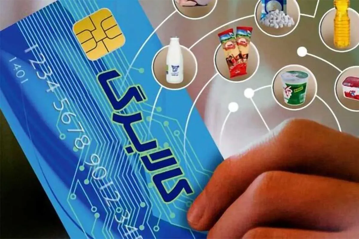 کالابرگ جدید جداگانه پرداخت میشود