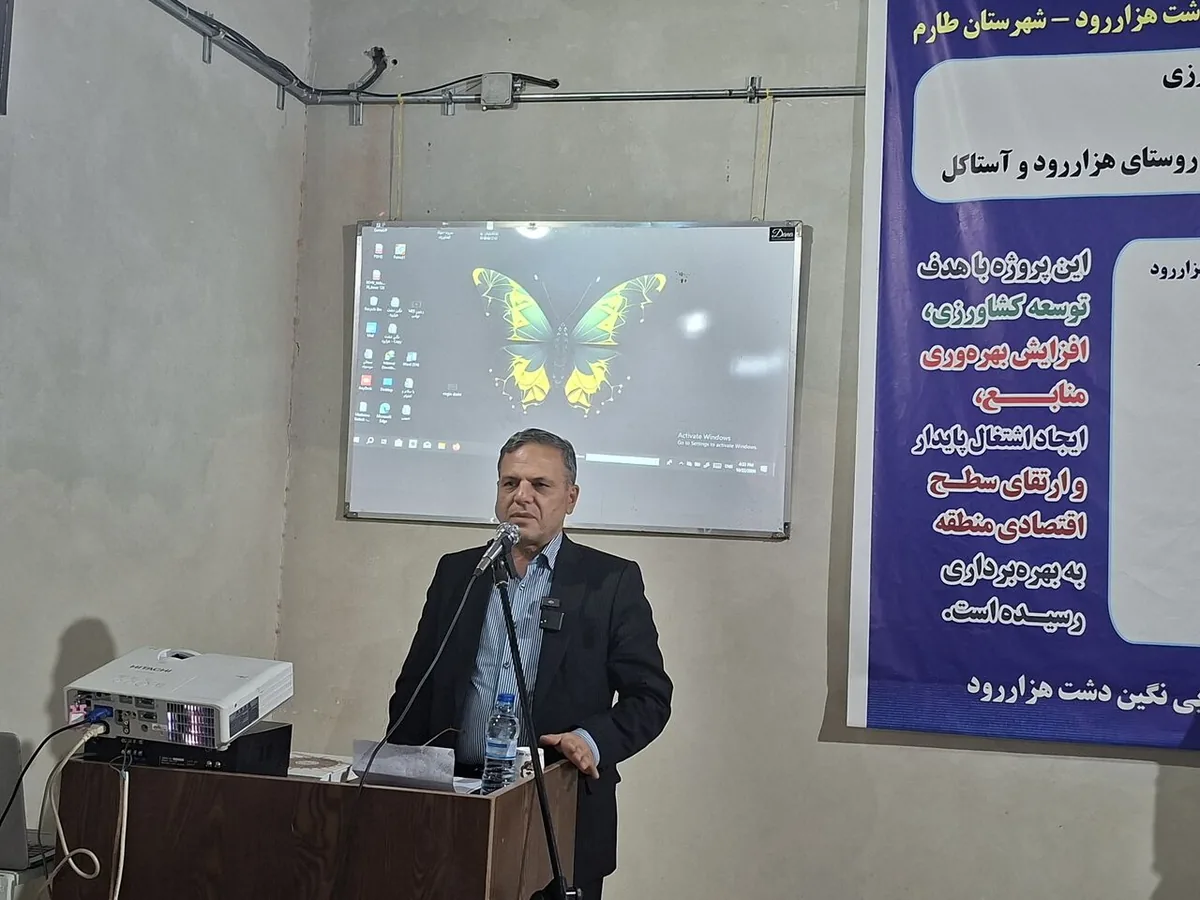 استاندار زنجان: باغ زیتون هزاررود الگویی موفق برای توسعه کشاورزی است