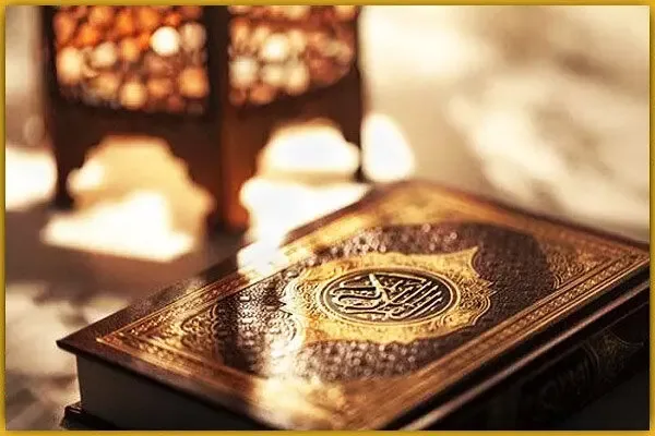 بازنگری در شیوه آموزش قرآن در مدارس/ آغاز تحول کتب قرآنی