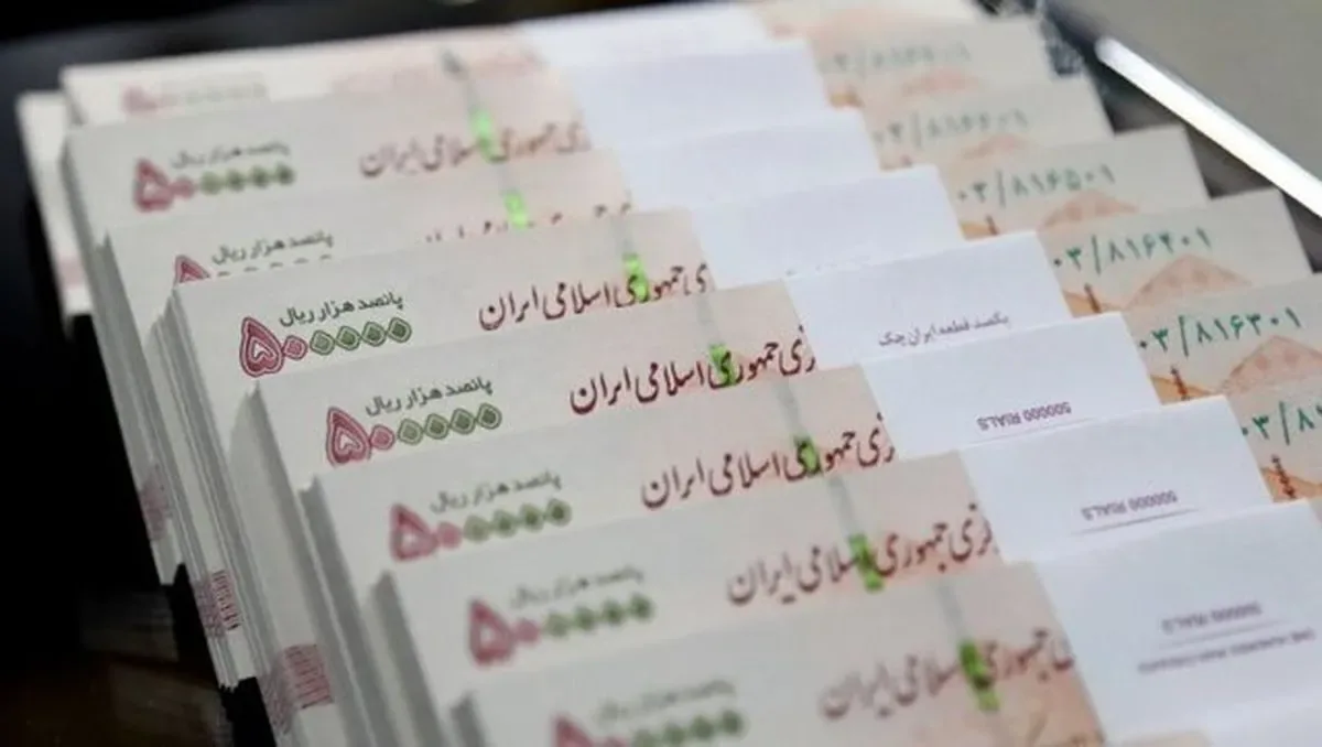 واریزی ویژه برای کارمندان امروز ۵ آبان ۱۴۰۵ / حساب این افراد ۲۰۰ میلیون تومان شارژ شد