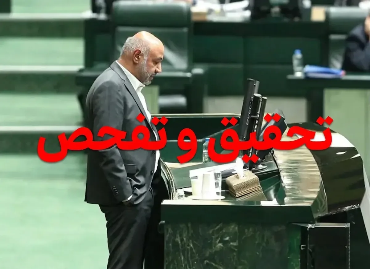 گمانه‌زنی‌ها درباره تغییر در وزارت رفاه؛ حاجی‌میرزایی جانشین میدری می‌شود