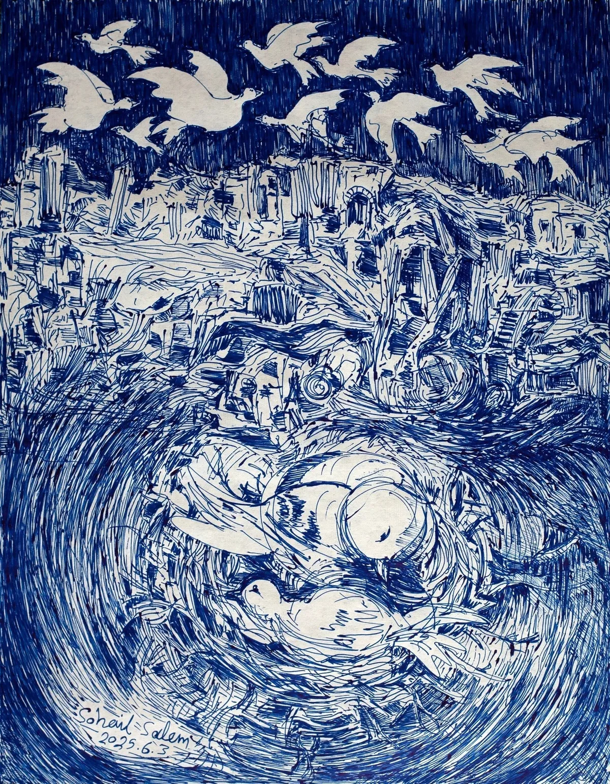 کشور فلسطین , نوار غزه ,
