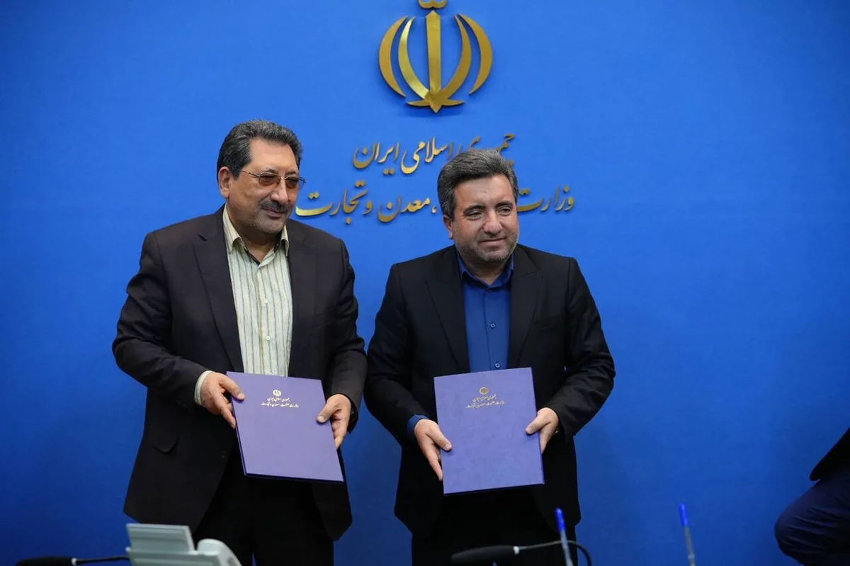 تفاهمنامه وزارت صمت و سازمان ثبت برای تثبیت مالکیت اراضی صنعتی امضا شد