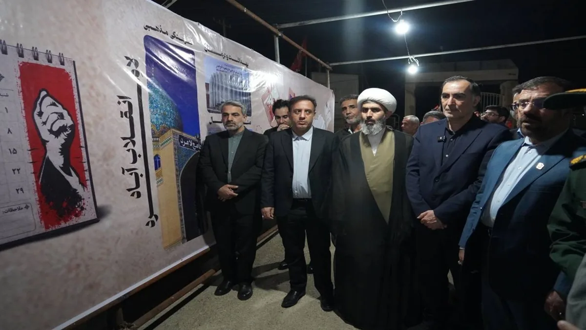 ضرورت تبیین ابعاد انسانی جنایت لامرد به نسلهای آینده