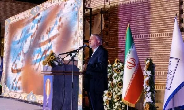 شمس نماد انسجام ملی در ایران است