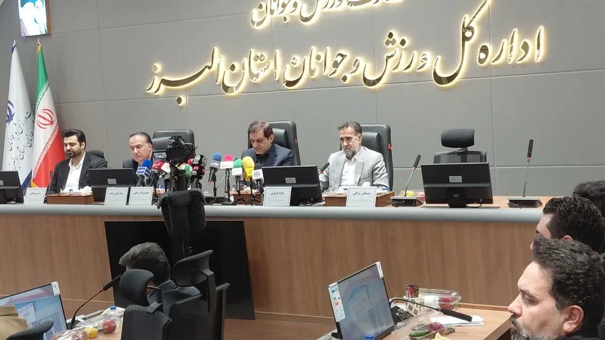 تثبیت اسناد املاک ورزشی و بازپسگیری پیست اسکی خور در البرز