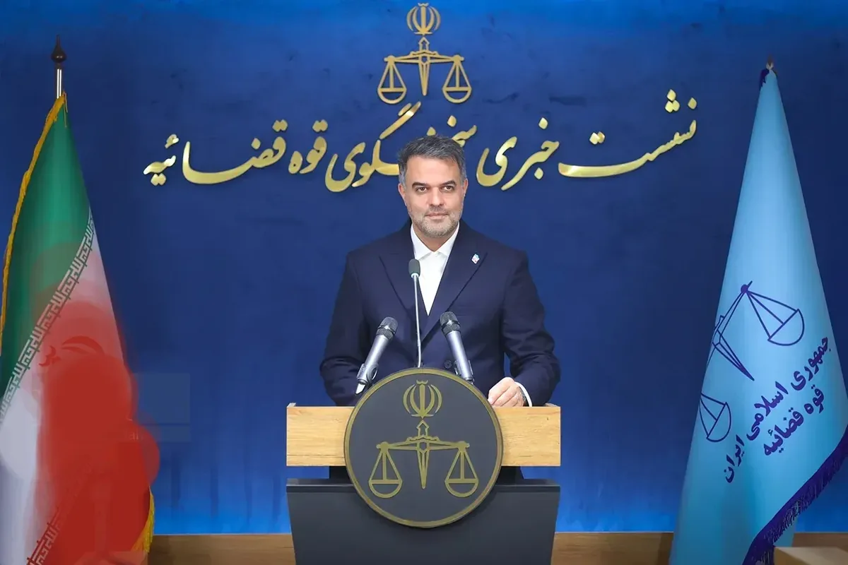 شروط قوهقضا برای بازگشت ایرانیان خارج ازکشور