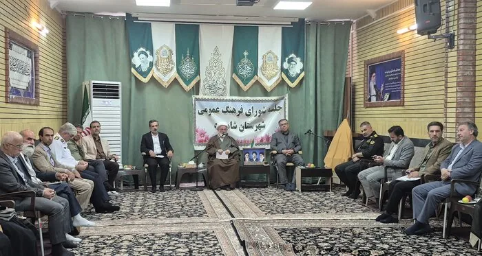 صیانت فرهنگی در شاهرود گامی برای حفظ هویت و انتقال ارزش‌ها به نسل آینده + فیلم