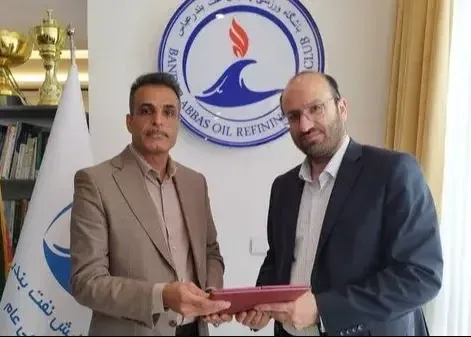 دومین تغییر مهم بندریها بعد از رفتن عنایتی