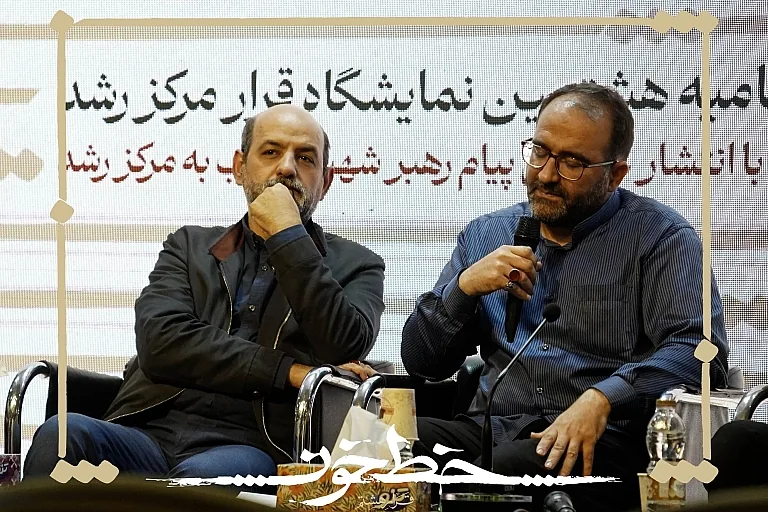 بزرگداشت حقیقی استاد شهید باقری‌کنی با تداوم مأموریت او محقق می‌شود