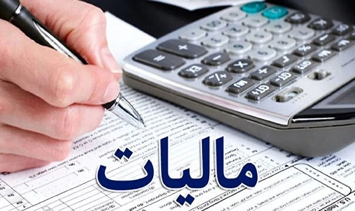 ابلاغ دستورالعمل مالیات مقطوع مشاغل/امسال اظهارنامه"پیش فرض" پابرجاست