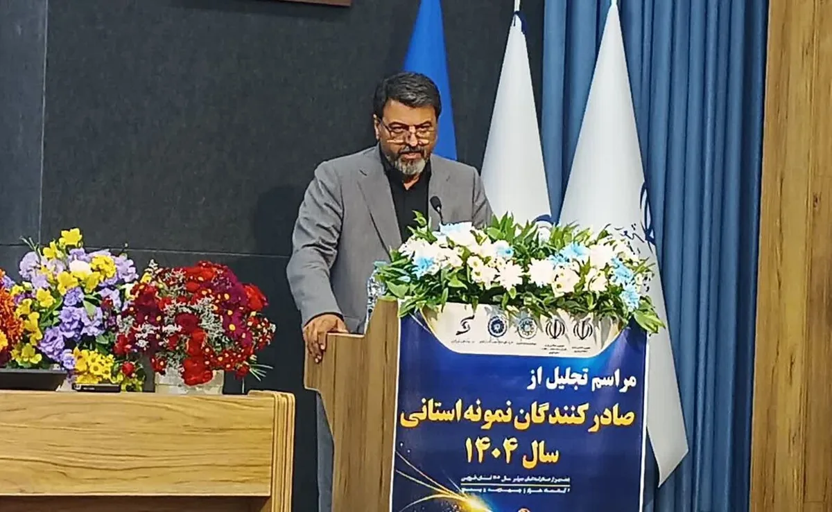 مدیرکل صمت قزوین: صادرات غیرنفتی سپر دفاعی اقتصاد ملی است