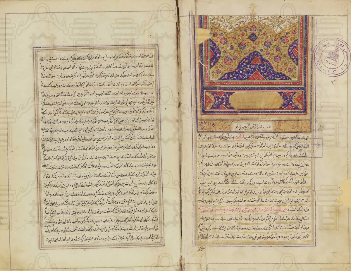 تاریخنگاری در جستوجوی حقیقت